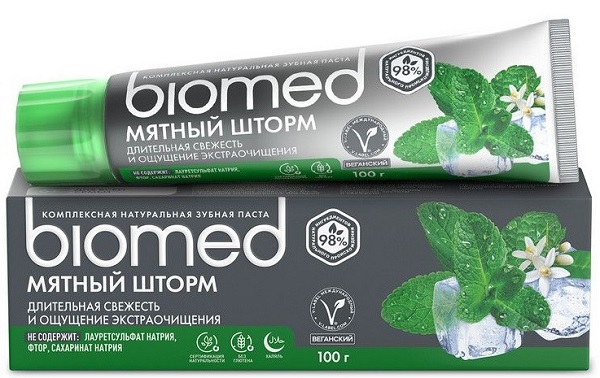 Зубная паста BIOMED Мятный шторм 100г