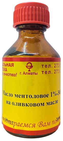 Масло Ментоловое 1%-30мл на оливковом масле ( В/З ) &