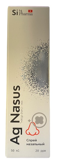 Ag Насус спрей назальный 50 мл ( коллоидное серебро 20 ppm )