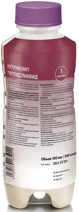 Нутрикомп Пептид Ликвид 500 мл нейтральный вкус @ &