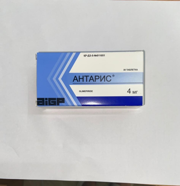 Антарис табл. 4 мг №30 ( глимепирид ) (Упаковка)