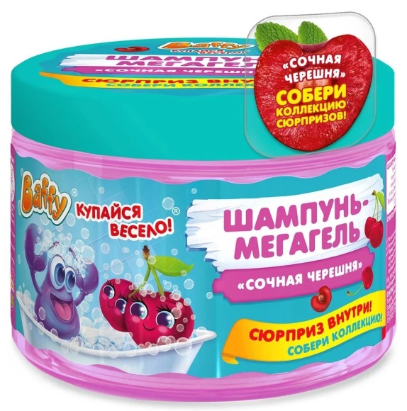 Baffy Шампунь мегагель Сочная Черешня с сюрпризом 300мл