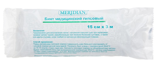 Бинт гипсовый 15см*3м MERIDIAN