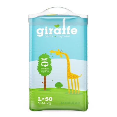 Трусики-подгузники для детей LOVULAR GIRAFFE L50 (9-14кг) 50шт