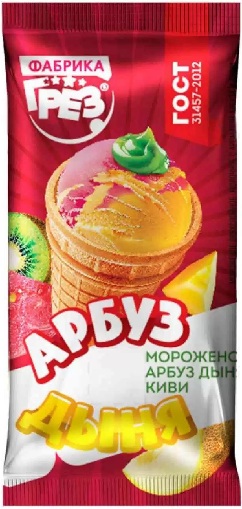 Мороженое Фабрика грез Стакан Арбуз Дыня с джемом Киви мол.75г 