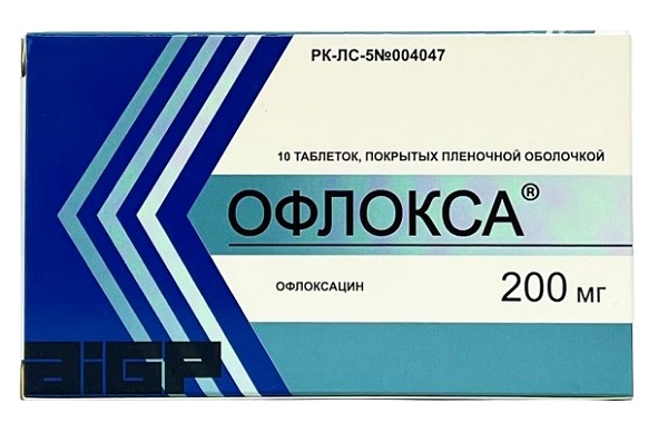Офлокса табл. 200 мг №10 ( офлоксацин )