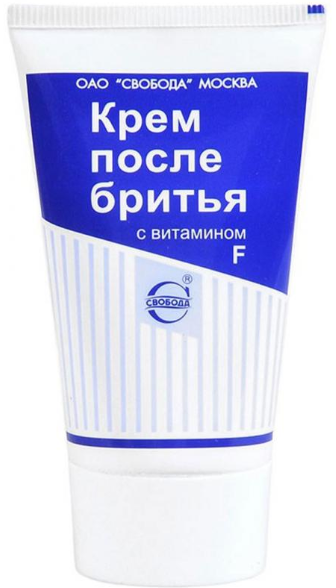 СВОБОДА Крем после бритья с витамином F 41 гр