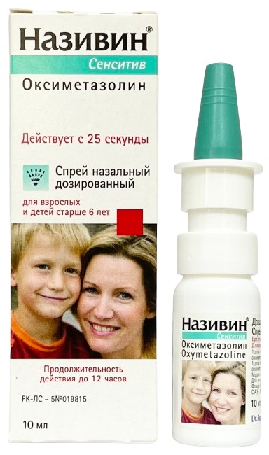 Називин Сенситив спрей назальный 22,5 мкг/доза 0,05% 10 мл ( оксиметазолин ) 6+
