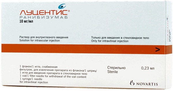 Луцентис 10 мг/мл 0,23 мл №1 фл ( ранибизумаб )