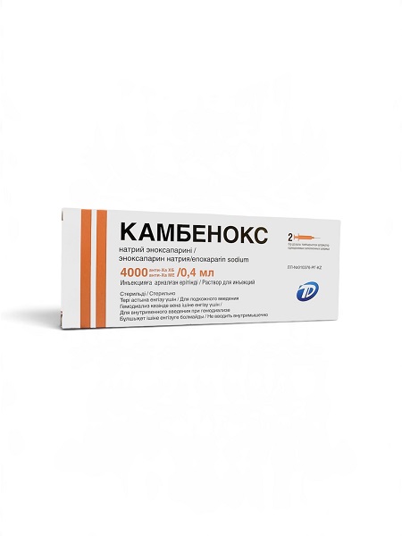 Камбенокс шприц 4000МЕ/0,4мл №2 ( эноксапарин натрия )