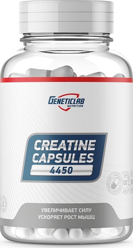 Geneticlab Креатин 4450 №180капс