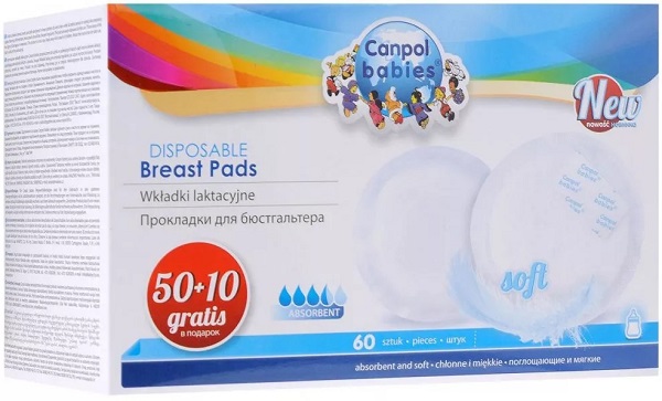 Прокладки для груди CANPOL BABIES 60 шт Одноразовые Т/Д (Упаковка)