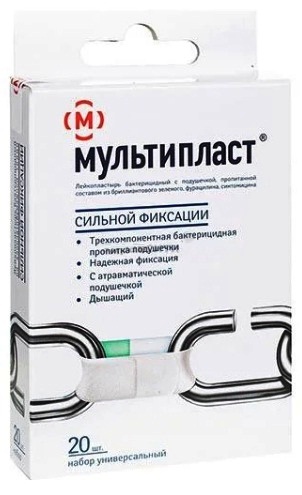 Лейкопластырь Бактерицидный МУЛЬТИПЛАСТ 20 шт универсальный