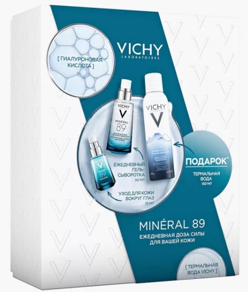 Vichy MINERAL 89 подарочный набор