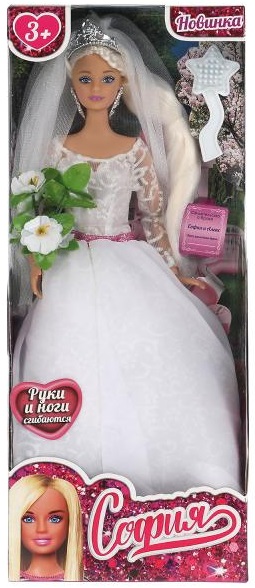 Кукла София в свадебном платье 29 см арт.980014C