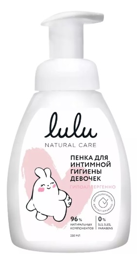 LULU Пенка для интимной гигиены девочек 250 мл