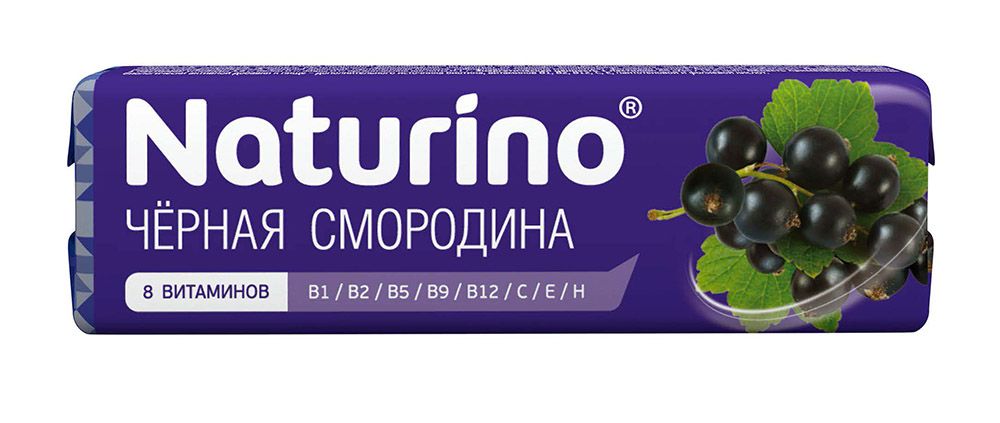 Натурино пастилки Черная Смородина 33,5г с витаминами и натур. соком  &