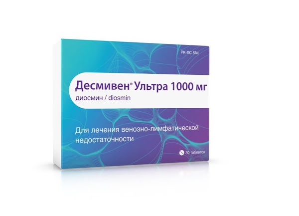 Десмивен Ультра табл. 1000 мг №30 ( диосмин ) (Упаковка)