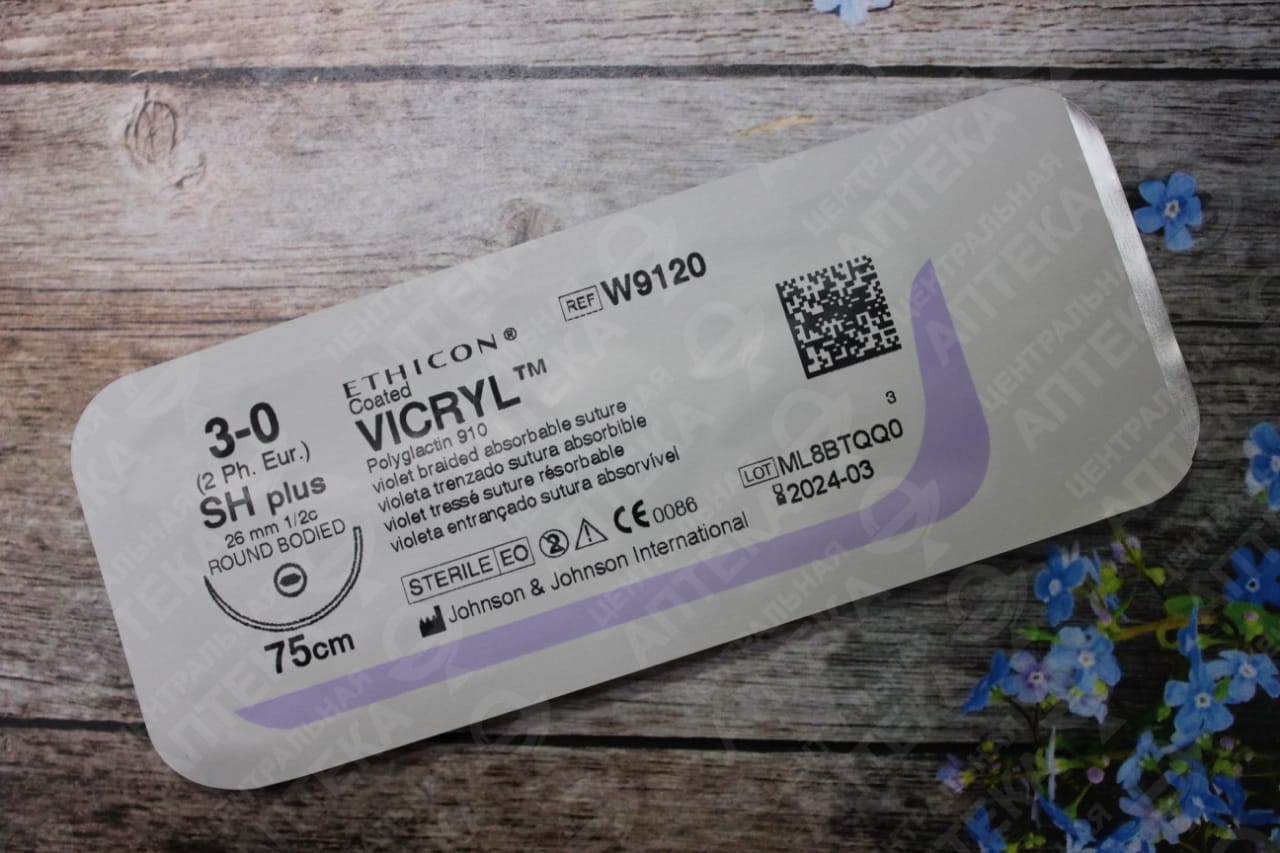 Шовный материал Викрил 3-0 VICRYL W9120 (игла26мм, нить75см)