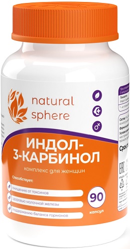 Natural Sphere Индол-3-карабинол 200мг №90капс  &