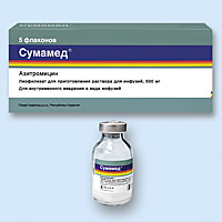 Сумамед порошок 500 мг №5 фл ( азитромицин )