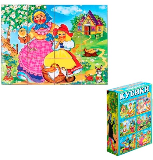 Игрушка кубики Сказки в картинках 12шт Красная шапочка арт.00811