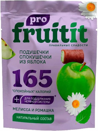Fruit It Фруктовая Подушечки Спокушечки Яблоко 50г Правильные Сладости