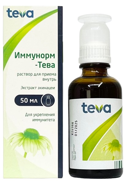 Иммунорм Тева раст. 50 мл ( эхинацеи пурпурной экстракт )