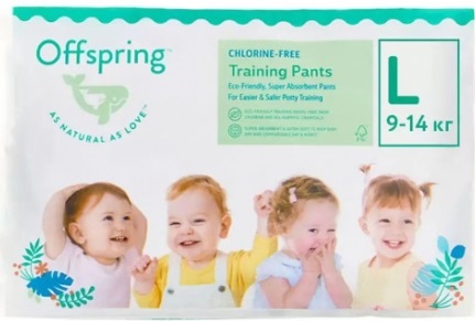 Offspring трусики подгузники для детей Travel pack L (9-14кг) 3 шт