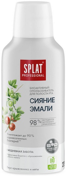 Ополаскиватель для полости рта SPLAT Сияние эмали серии Professional 275 мл