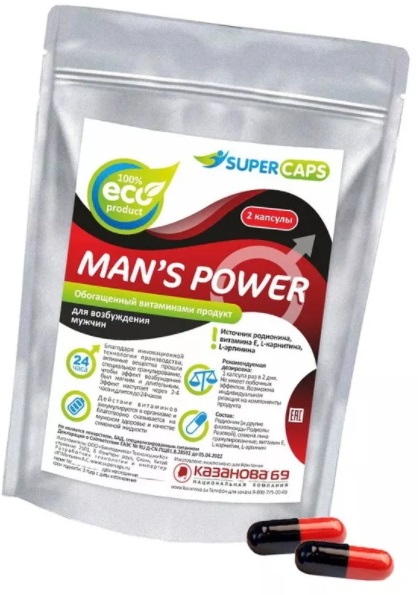 Капсулы возбуждающие для мужчин 2шт Man'sPower + Lcamitin