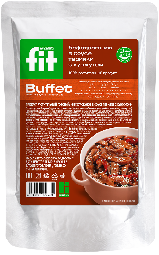 Fit Buffet Мясо Растительное Бефстроганов в соусе терияки с кунжутом 240г готовый пакет