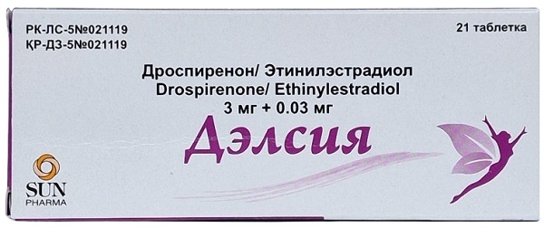 Дэлсия табл. №21 ( дроспиренон 3 мг, этинилэстрадиол 0,03 мг ) Делсия