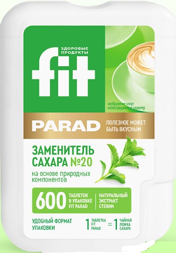 Фит парад №20 Заменитель сахара 600 табл.Fit Parad