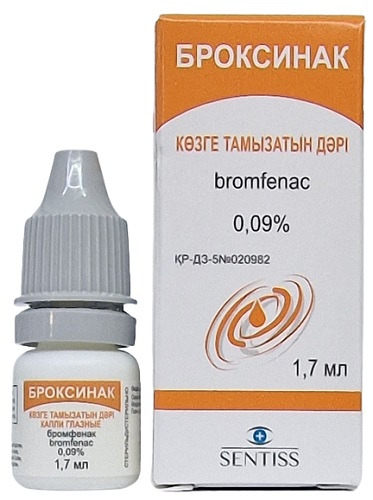 Броксинак капли глазные 0,09% 1,7 мл ( бромфенак ) Сентисс
