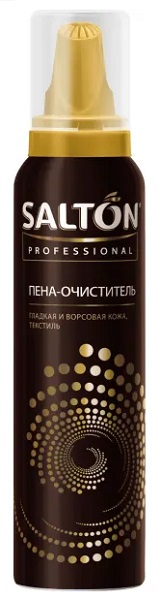 SALTON Professional Пена очиститель для обуви 150 мл из изделий кожи и ткани