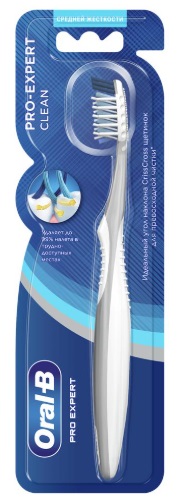 Зубная щетка ORAL-B Pro Expert Clean 35 глубокое очищение 1шт 80790060