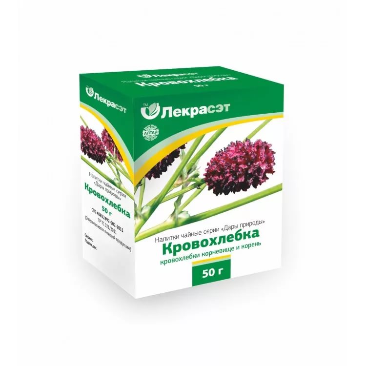 Лекрасэт Кровохлебка корневище 50,0