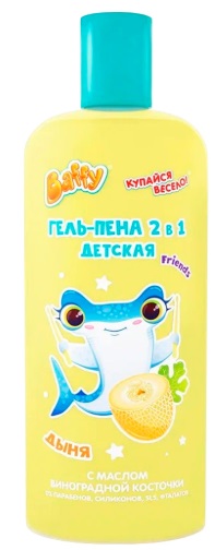 Baffy Гель пена для ванны детская 2в1 Дыня 250мл