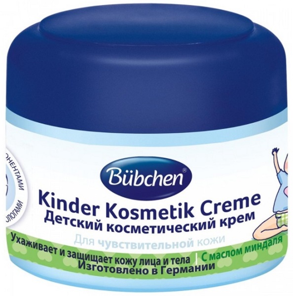 BUBCHEN Детский косметический крем для чувствительной кожи 75 мл 