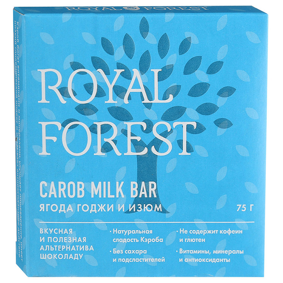 Royal Forest Carob Milk Bar Ягода годжи и изюм 75г