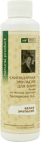 Скипидарная эмульсия Белая 250 мл для ванн по Залманову Медикалфорт  & 