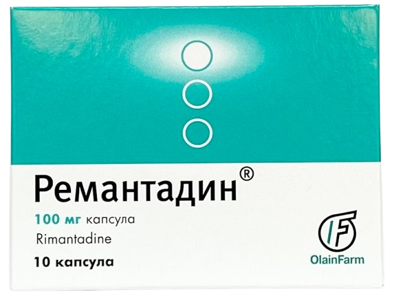 Ремантадин капсулы 100 мг №10