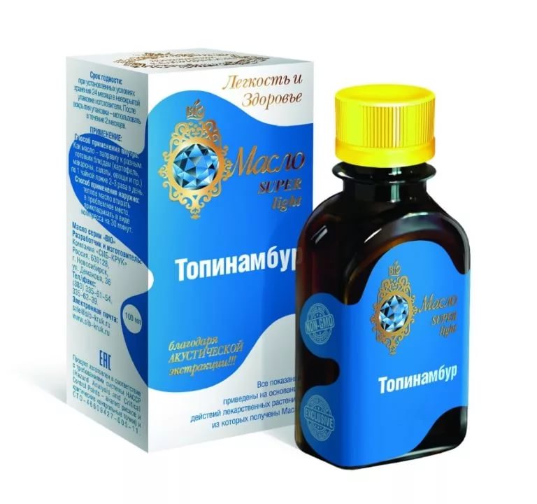BiO Масло Топинамбур 100 мл