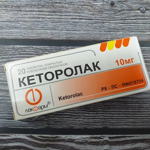 Кеторолак табл. 10 мг №20 Лекфарм (Упаковка)