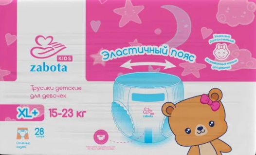 Трусики подгузники для девочек ZABOTA KIDS XL+ ( 15-23 кг ) 28шт