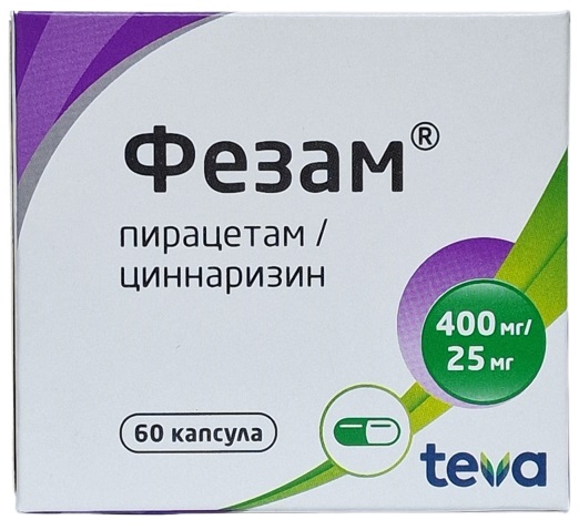 Фезам капс. №60 Тева ( пирацетам 400 мг, циннаризин 25 мг ) (Упаковка)