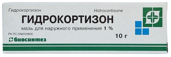 Гидрокортизон мазь 1% 10 г Биосинтез