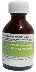 Пустырника настойка 25,0 мл   ( Шаншаров Фарм)