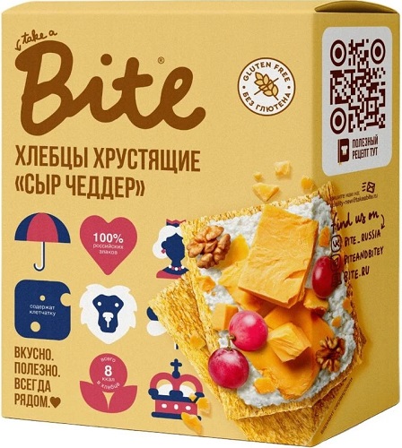 Bite Хлебцы Кукурузно-рисовые Сыр Чеддер 100г хрустящие без глютена 